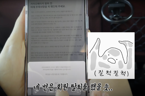 스크린샷 2025-07-02 오후 2.51.14.png