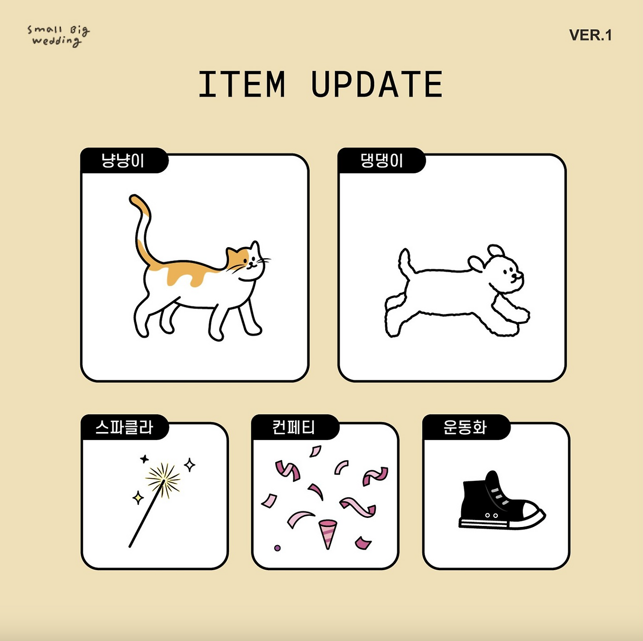 스크린샷 2025-04-27 오후 5.22.54.png