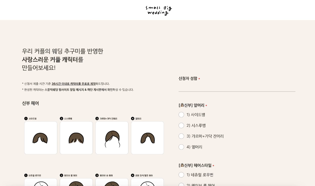 스크린샷 2025-04-27 오후 4.56.13.png