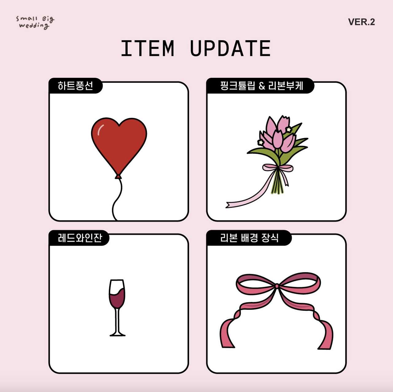 스크린샷 2025-04-27 오후 5.23.14.png