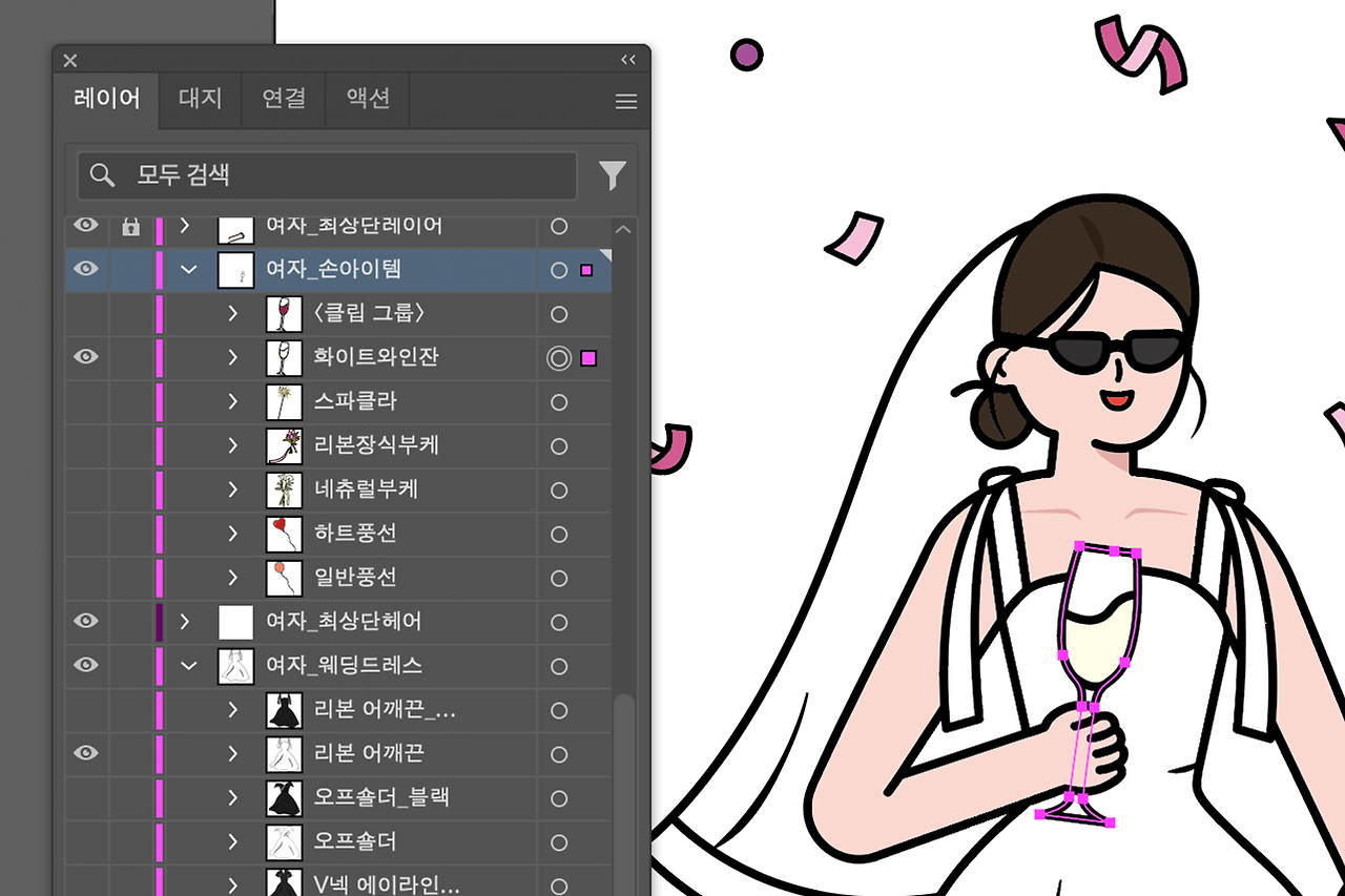 스크린샷 2025-04-27 오후 6.48.45.png