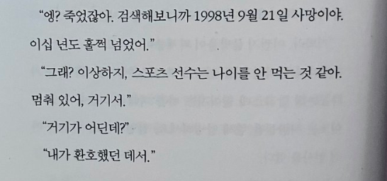 스크린샷 2025-08-20 160317.png