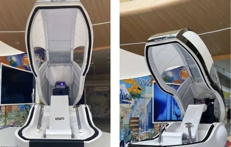 사이언스 (Science Co.) - 미라이 인간 세탁기 (Human Washing Machine) 2.png