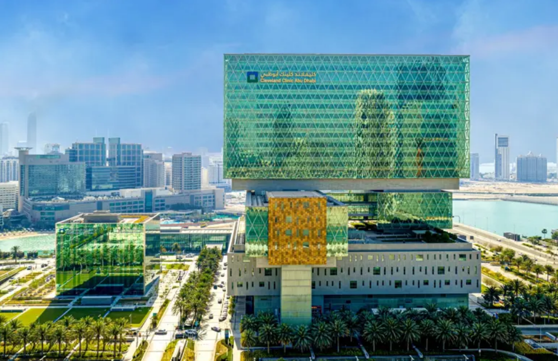 클리블랜드 클리닉 아부다비 클리닉.png