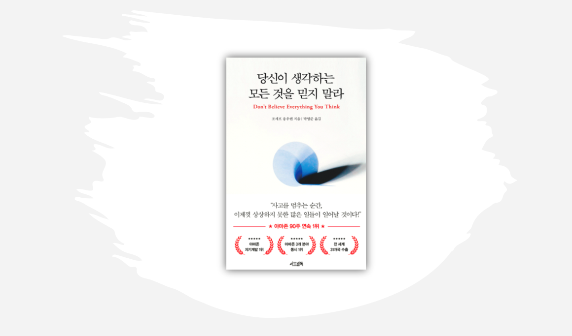 스크린샷 2024-01-14 062123.png