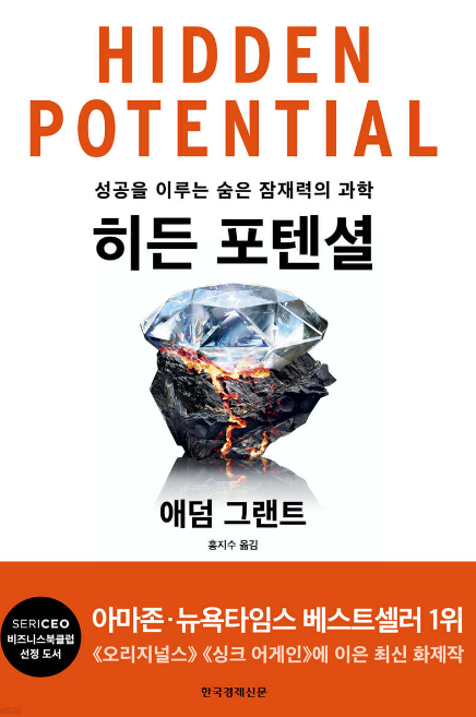 화면_캡처_2024-01-31_082519.png