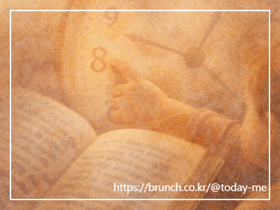 ChatGPT Image 2025년 12월 23일 오전 09_14_15.png