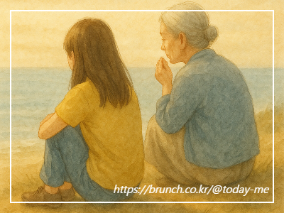 ChatGPT Image 2025년 12월 8일 오후 08_46_03.png