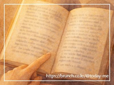 ChatGPT Image 2025년 12월 23일 오전 09_14_16.png