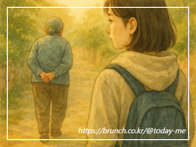 ChatGPT Image 2025년 12월 8일 오후 08_49_35.png