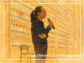 ChatGPT Image 2025년 11월 11일 오전 11_55_59.png