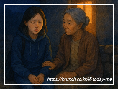 ChatGPT Image 2025년 12월 8일 오후 08_46_09.png