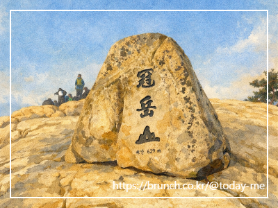 ChatGPT Image 2026년 1월 6일 오전 09_46_08.png