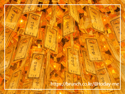 ChatGPT Image 2026년 1월 6일 오전 09_46_05.png