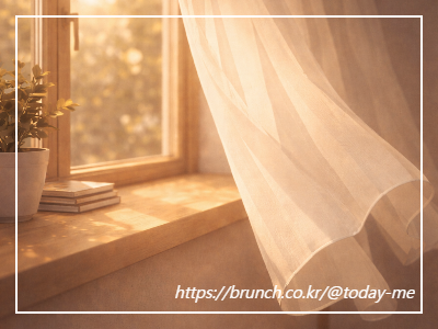 ChatGPT Image 2026년 1월 19일 오후 02_36_26.png