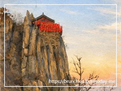 ChatGPT Image 2026년 1월 6일 오전 09_46_03.png