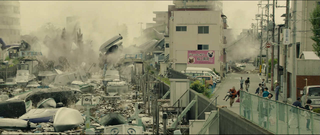 ShinGodzillaTrailer2.png