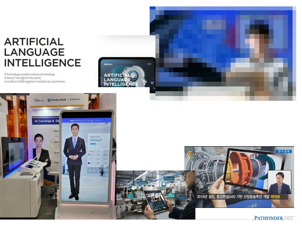 스크린샷(2339) (1).png