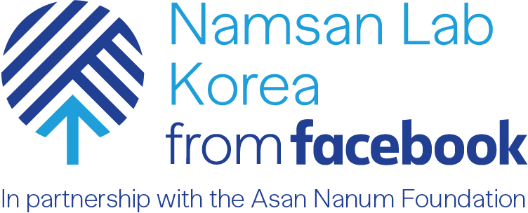 d39.Namsan_Lab_Logo.png