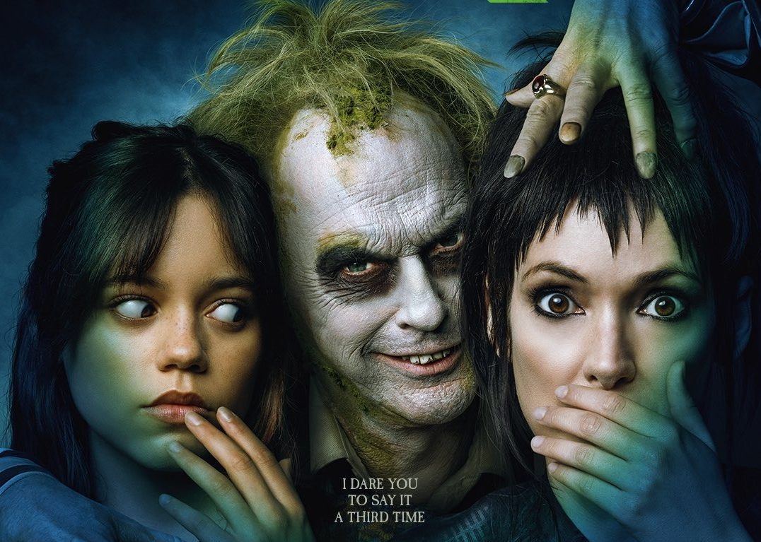 beetlejuice-2-poster-art.png