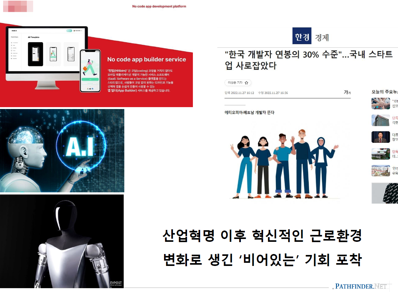 스크린샷(2336) (1).png