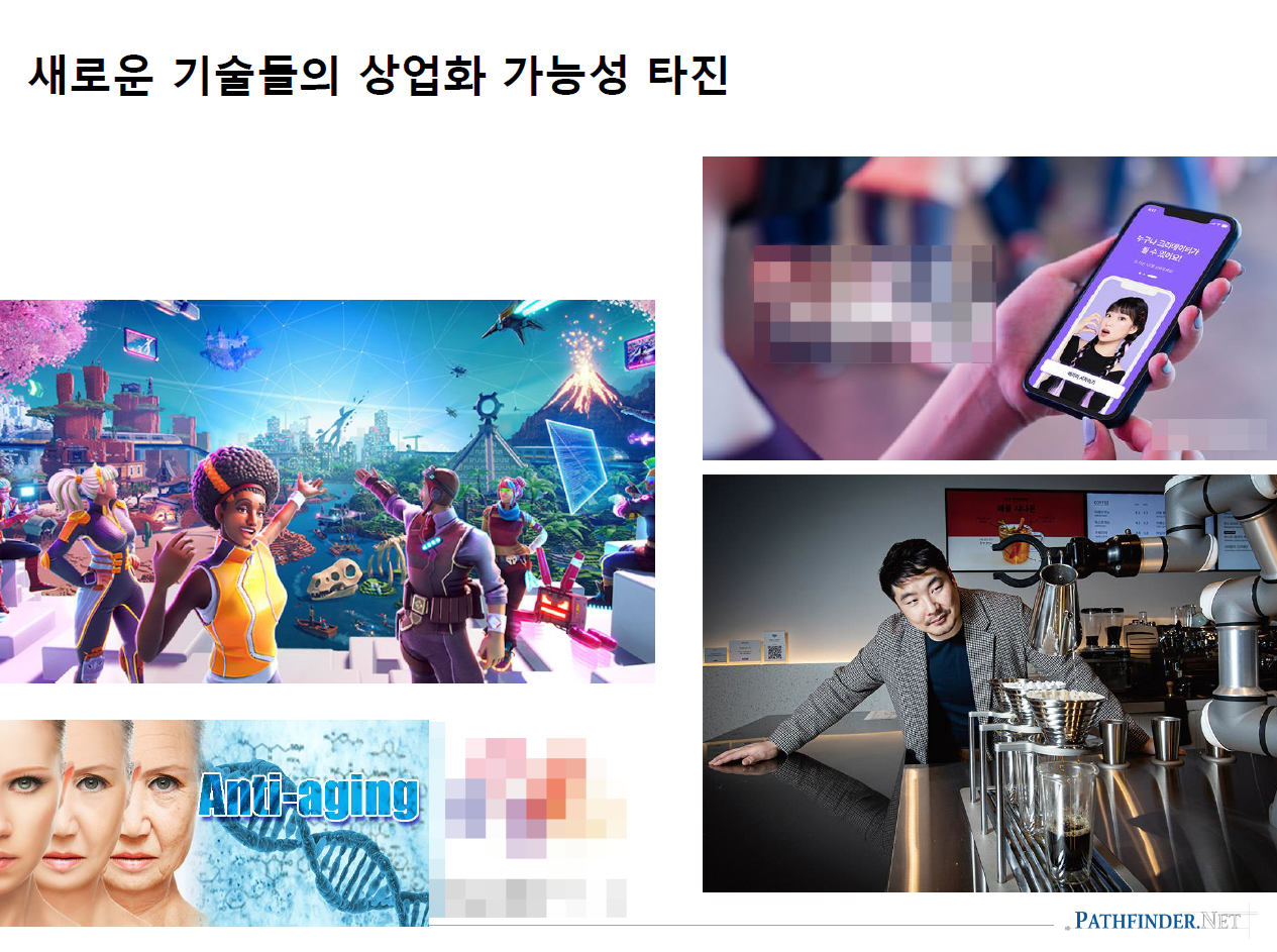 스크린샷(2338) (1).png