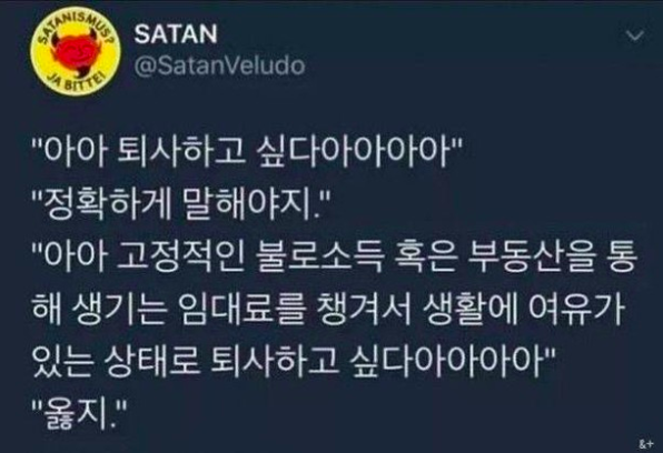 스크린샷 2020-08-27 오전 10.03.06.png