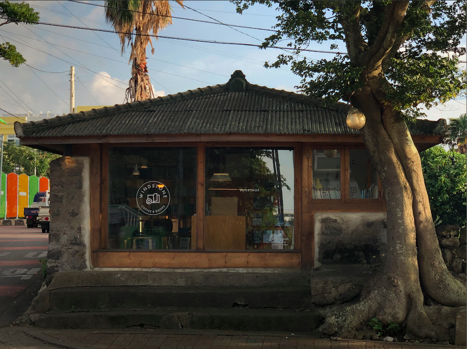 스크린샷 2020-08-29 오전 10.22.49.png