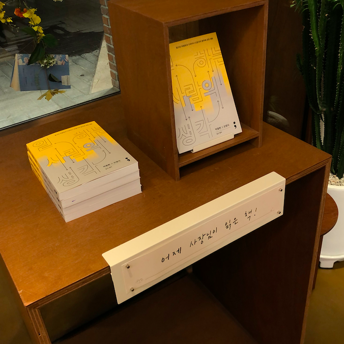 스크린샷 2020-11-25 오전 10.47.15.png