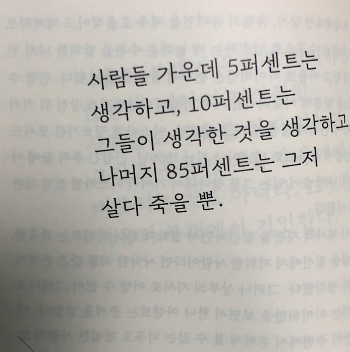 스크린샷 2020-11-26 오후 6.16.55.png