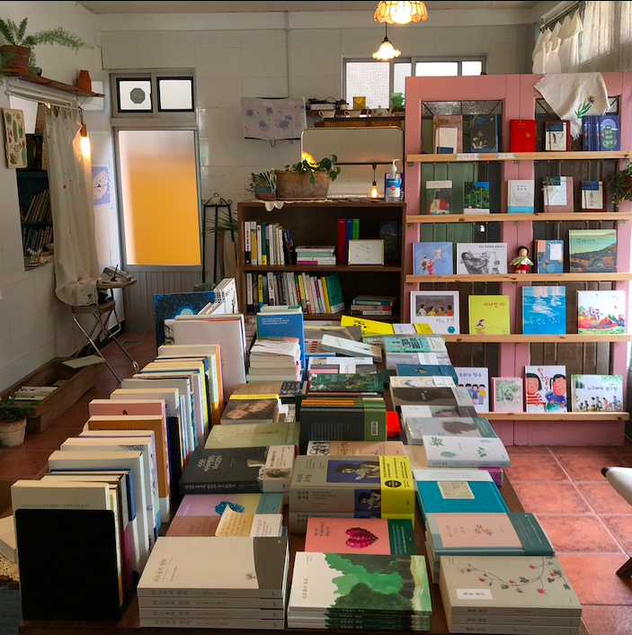 스크린샷 2020-08-25 오전 11.47.24.png