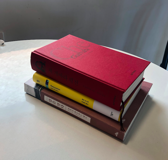 스크린샷 2020-08-29 오전 9.57.29.png