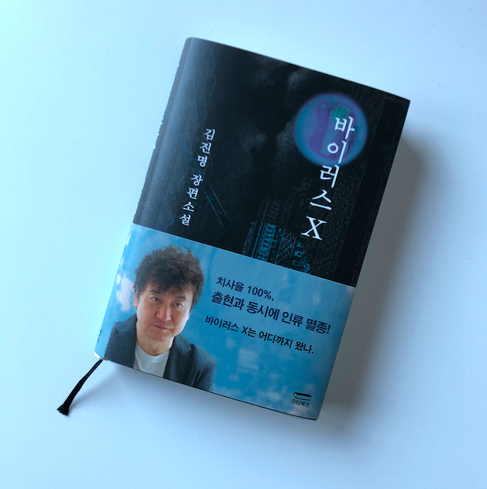 스크린샷 2020-11-17 오후 7.22.21.png