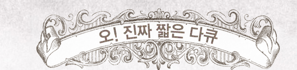 스크린샷 2016-07-23 오후 12.05.28.png