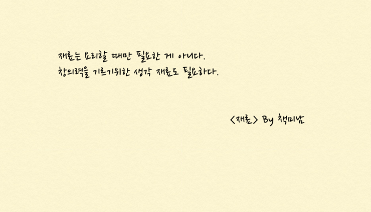 스크린샷_2015-10-14_오후_10.37.05 (1).png