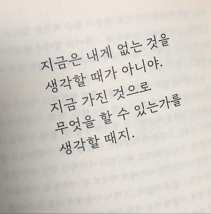 스크린샷 2020-11-26 오후 6.18.44.png