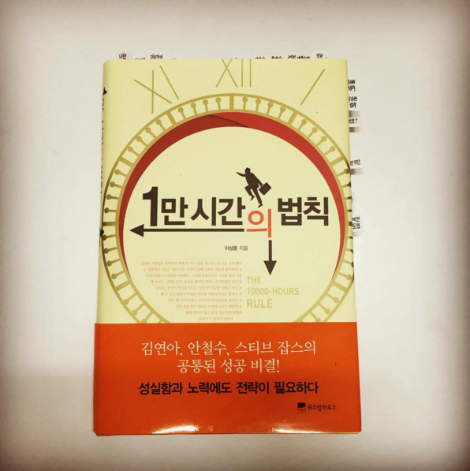 스크린샷 2016-04-17 오후 8.02.21.png