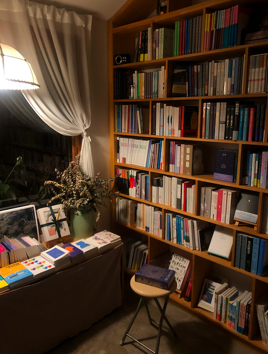 스크린샷 2020-08-30 오전 9.48.48.png