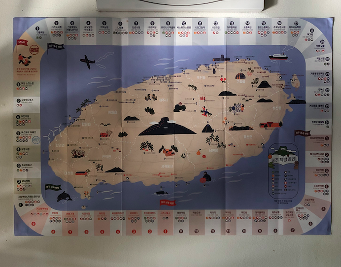 스크린샷 2020-08-18 오전 7.59.37.png