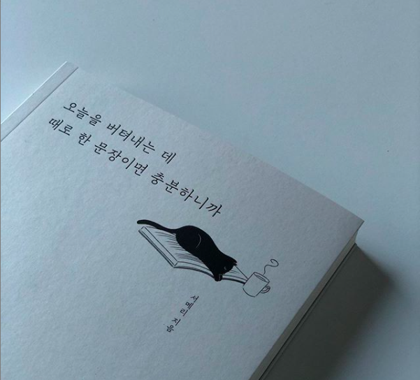 스크린샷 2020-10-26 오후 3.15.57.png