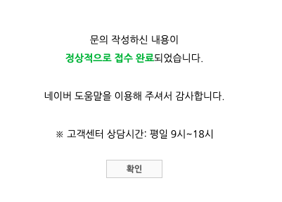 스크린샷 2020-09-21 오후 5.16.15.png