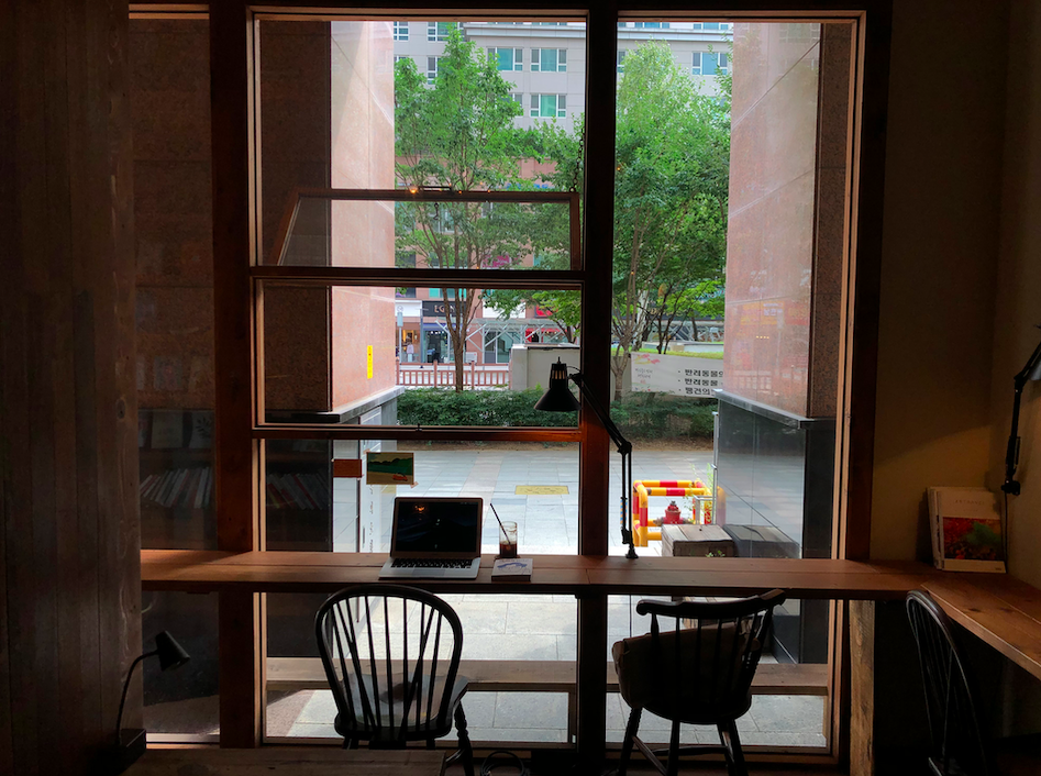 스크린샷 2020-09-17 오후 2.57.54.png