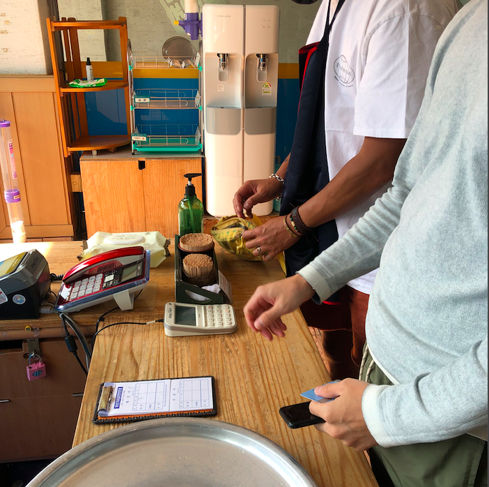 스크린샷 2020-10-03 오후 7.39.33.png