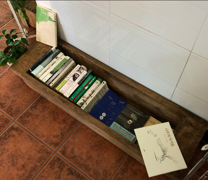 스크린샷 2020-08-25 오전 11.47.41.png