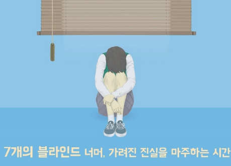 사본 -제목 없음.png