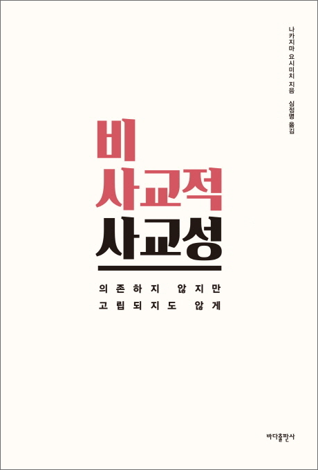 Screen Shot 2016-06-23 at 7.51.15 PM.png