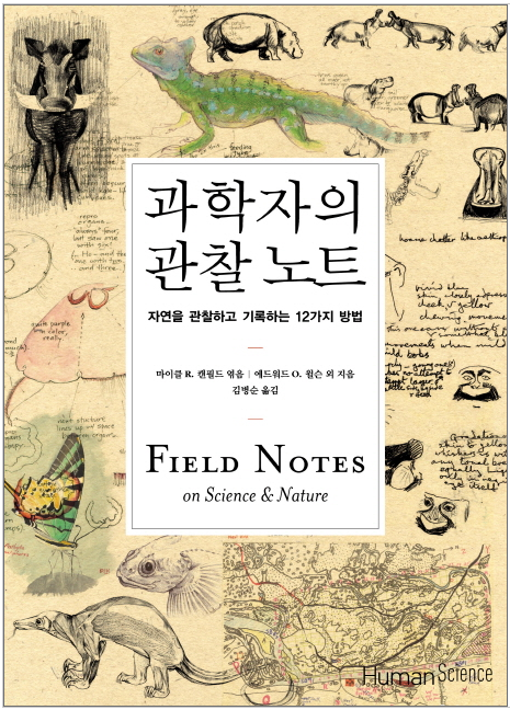 Screen Shot 2016-04-21 at 4.38.23 PM.png