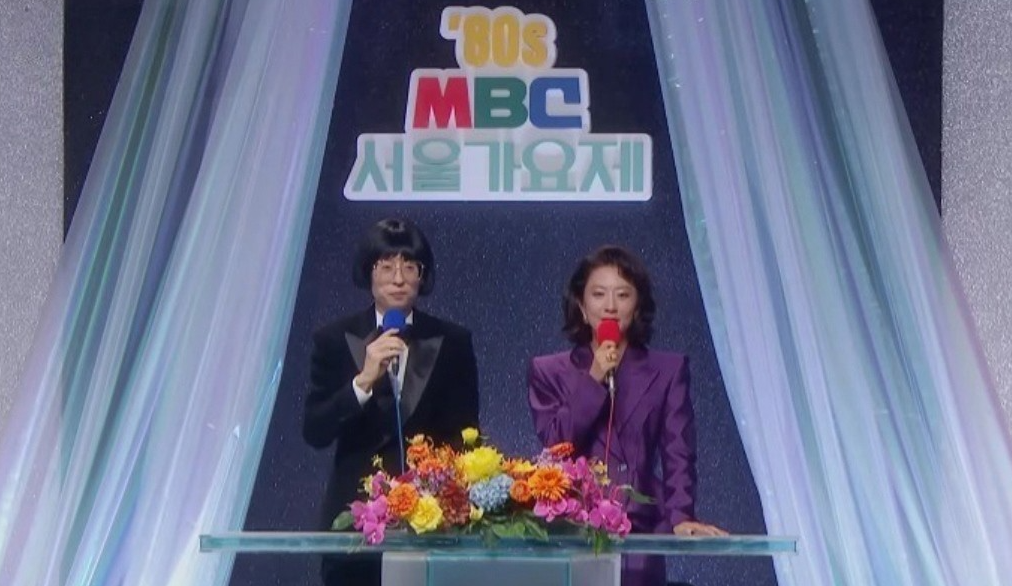 스크린샷 2025-09-29 085742.png