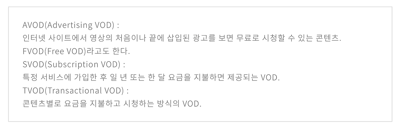 스크린샷 2020-09-06 오후 5.21.26.png