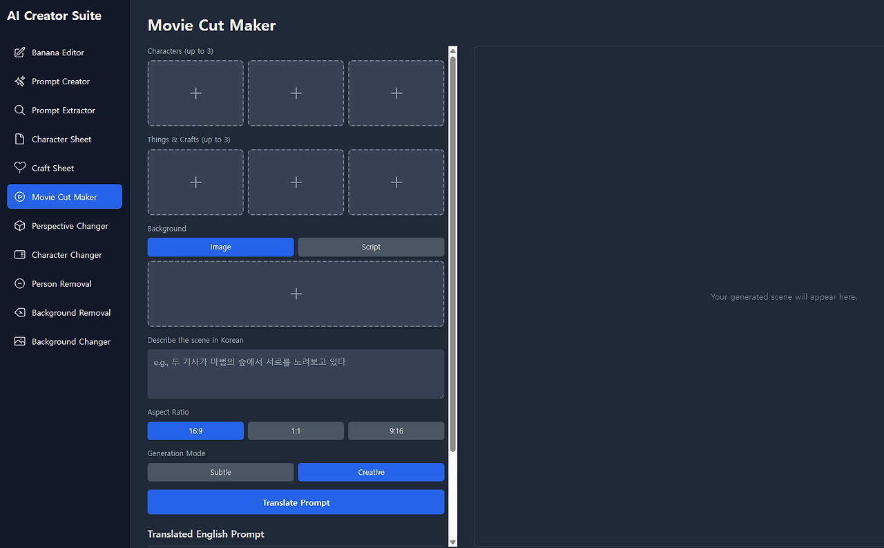 스크린샷 2025-10-13 092135.png